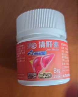 （分類：）位於 。 由 wabowabo 提交（商品編號 1379614861，圖片 1）。簡介： 。