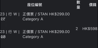 （分類：）位於 。 由 kyyy222 提交（商品編號 1379543217，圖片 1）。簡介： 。