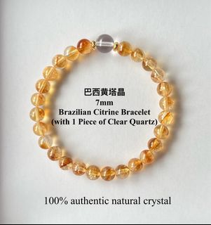(Category: ) located in . Submitted by kratosjewellery (Listing ID 1379586903, Image 1). Description: .