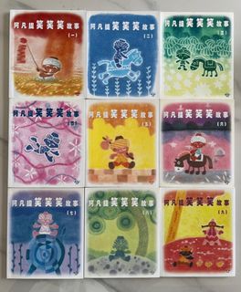 （分類：）位於 。 由 koalaqq_ 提交（商品編號 1379570952，圖片 1）。簡介： 。
