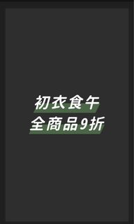 由 poisonered (刊登 ID 1379610436，圖片 1) 提交，位於 的 (類別：)，說明：。