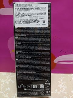 由 pika88pika (刊登 ID 1379538844，圖片 1) 提交，位於 的 (類別：)，說明：。