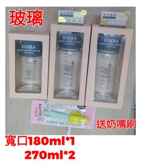 由 judy73666 (刊登 ID 1379579280，圖片 1) 提交，位於 的 (類別：)，說明：。
