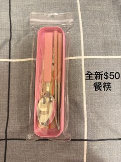 由 lingzi812161215 (刊登 ID 1379607409，圖片 1) 提交，位於 的 (類別：)，說明：。