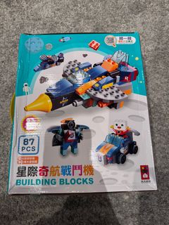 由 ccppqq2 (刊登 ID 1379610734，圖片 1) 提交，位於 的 (類別：)，說明：。