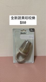 由 tomatobaby. (刊登 ID 1379621108，圖片 1) 提交，位於 的 (類別：)，說明：。