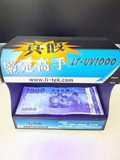 由 lunamiya (刊登 ID 1379627234，圖片 1) 提交，位於 的 (類別：)，說明：。