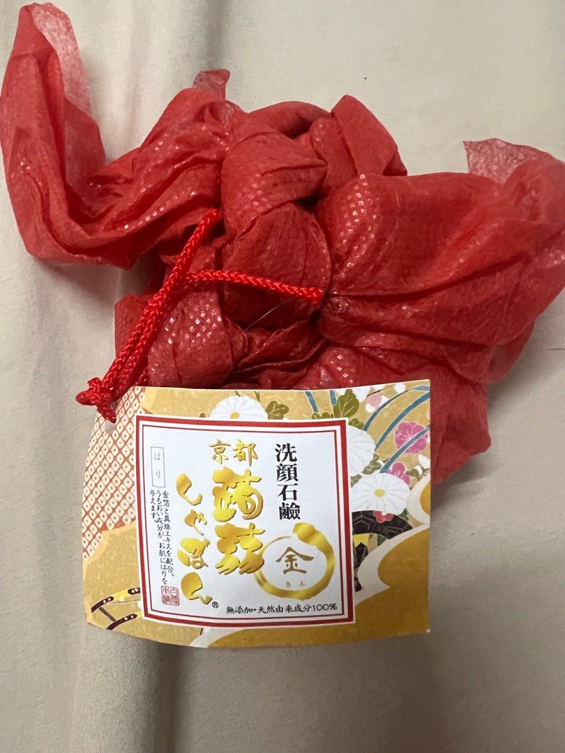 由 fang896136 (刊登 ID 1379639451，圖片 1) 提交，位於 屏東縣 (Pingtung) 的 日本🇯🇵京都 臉部蒟蒻肥皂 (類別：護膚、清潔產品)，說明：全新 京都購入！。