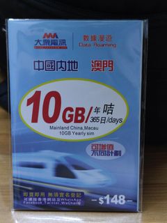 （分類：）位於 。 由 andycoupon 提交（商品編號 1379700266，圖片 1）。簡介： 。