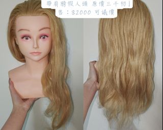 由 qiu._161 (刊登 ID 1379707533，圖片 1) 提交，位於 的 (類別：)，說明：。