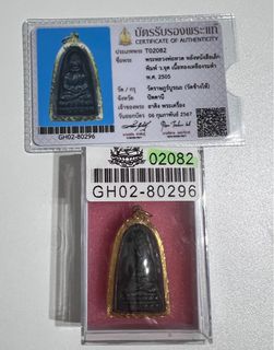 （分類：）位於 。 由 whf1999 提交（商品編號 1379585353，圖片 1）。簡介： 。