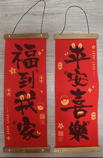 由 fanwenfeng (刊登 ID 1379600959，圖片 1) 提交，位於 的 (類別：)，說明：。