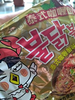 （分類：）位於 。 由 hkbb_ar 提交（商品編號 1379628983，圖片 1）。簡介： 。