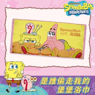 由 he_he90139 (刊登 ID 1379554599，圖片 1) 提交，位於 的 (類別：)，說明：。