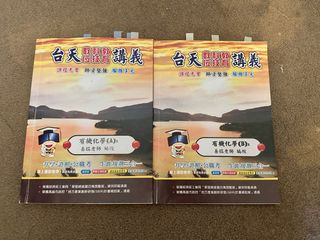 由 golfismylife (刊登 ID 1379608117，圖片 1) 提交，位於 的 (類別：)，說明：。