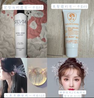 由 qiu._161 (刊登 ID 1379708075，圖片 1) 提交，位於 的 (類別：)，說明：。