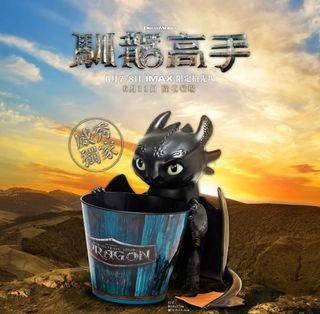 由 ceeilia_wei (刊登 ID 1379717403，圖片 1) 提交，位於 的 (類別：)，說明：。