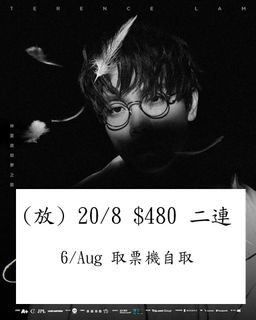 （分類：）位於 。 由 jan3nnn 提交（商品編號 1379629621，圖片 1）。簡介： 。
