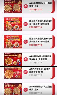 由 zxcvbnm7 (刊登 ID 1379524486，圖片 1) 提交，位於 的 (類別：)，說明：。