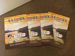 由 golfismylife (刊登 ID 1379607758，圖片 1) 提交，位於 的 (類別：)，說明：。