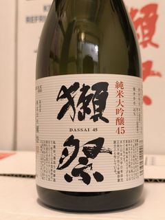 （分類：）位於 。 由 petersbeverage 提交（商品編號 1379530243，圖片 1）。簡介： 。
