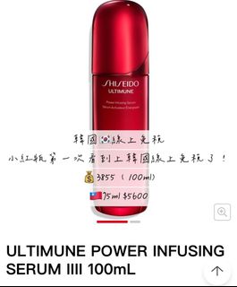 由 betty576482 (刊登 ID 1379585565，圖片 1) 提交，位於 的 (類別：)，說明：。