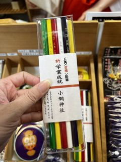 由 ccpcluv (刊登 ID 1379613484，圖片 1) 提交，位於 的 (類別：)，說明：。