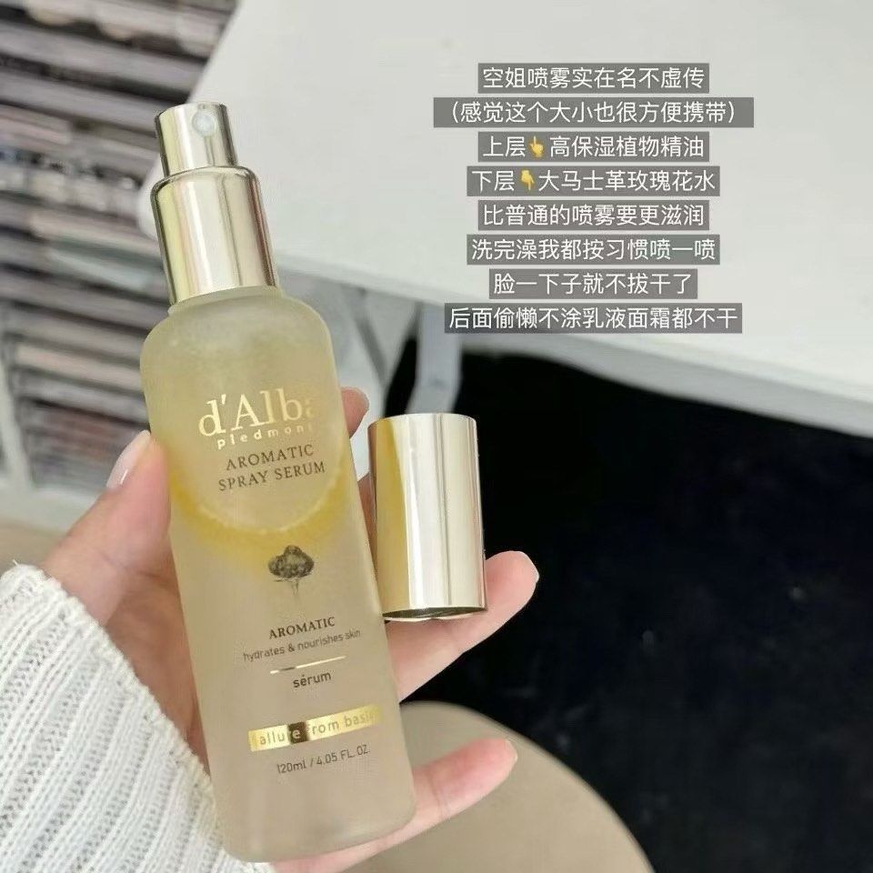 由 m_ggie (刊登 ID 1379712206，圖片 2) 提交，位於 台中市 (Taichung) 的 保濕噴霧 空姐喷霧赋活肌底液（一瓶） (類別：眼部彩妝、保養)，說明：2025/6在在韓國Olivia買的 但寄給你是沒有包裝，因為那時在機場買太多，行李箱過重包裝紙拆掉 但是正品 正品 正品 白松露植物精華水 保濕 噴霧精華 白松露水 細緻水光肌 保濕噴霧 - 。