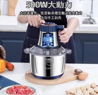由 wei__oo (刊登 ID 1379603520，圖片 1) 提交，位於 的 (類別：)，說明：。