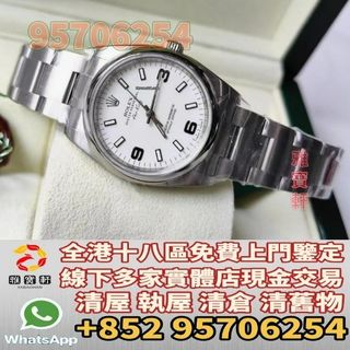 （分類：）位於 。 由 lxx70844912 提交（商品編號 1379630647，圖片 1）。簡介： 。