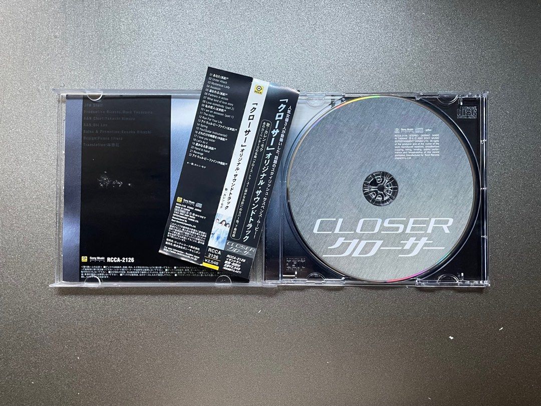 夕陽天使電影原聲日版CD 附側紙日本莫文蔚舒淇趙薇Close To Tou 誰是我