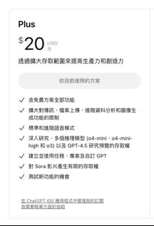 （分類：）位於 。 由 tsmhome 提交（商品編號 1378892852，圖片 1）。簡介： 。