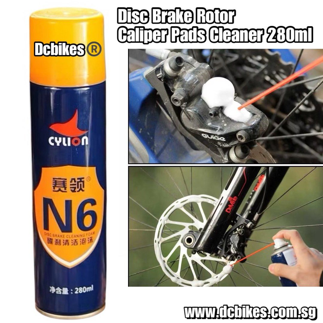 Motorcycle Road Bike Disc Brake Cleaner Cylion Disc Brakes Rotor - Main Image