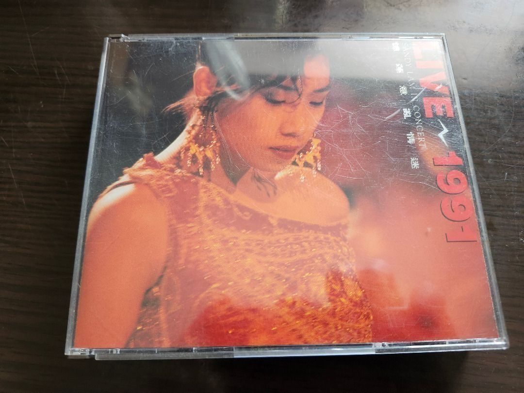 林憶蓮憶蓮意亂情迷演唱會LIVE Sandy Lam In Concert 1991 2 CD, 興趣 