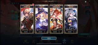 （分類：）位於 。 由 YoAsoBi 提交（商品編號 1379669849，圖片 1）。簡介： 。