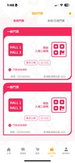 （分類：）位於 。 由 lemon988 提交（商品編號 1379580642，圖片 1）。簡介： 。