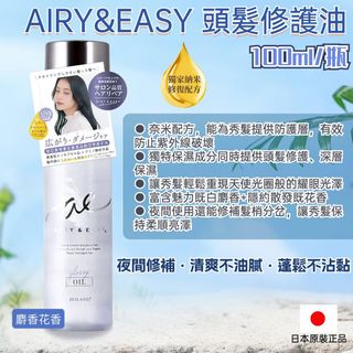 （分類：）位於 。 由 hazelb97 提交（商品編號 1379689548，圖片 1）。簡介： 。