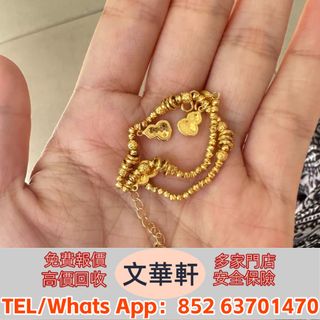 （分類：）位於 。 由 manwaahin 提交（商品編號 1379552466，圖片 1）。簡介： 。
