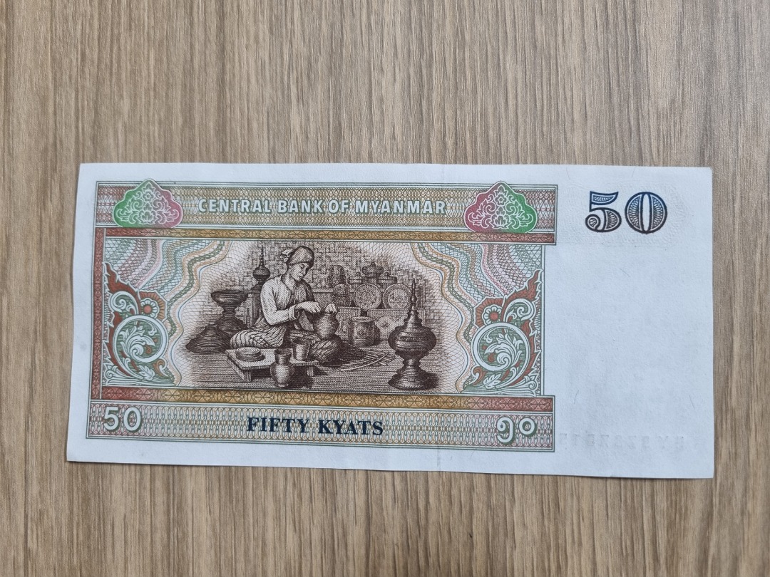 💥 Banknote - Myanmar 50 Kyat Currency (AU) (#253), Hobbies & Toys ...