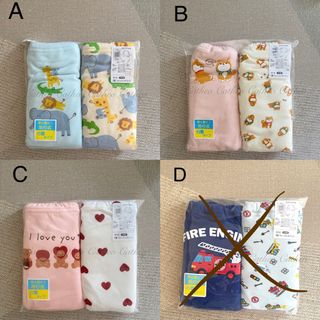 （分類：）位於 。 由 catheostore 提交（商品編號 1357134633，圖片 1）。簡介： 。