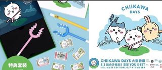 （分類：）位於 。 由 ff00ff 提交（商品編號 1379557990，圖片 1）。簡介： 。