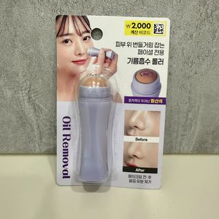 由 kuoyenting80370 (刊登 ID 1379690629，圖片 1) 提交，位於 的 (類別：)，說明：。