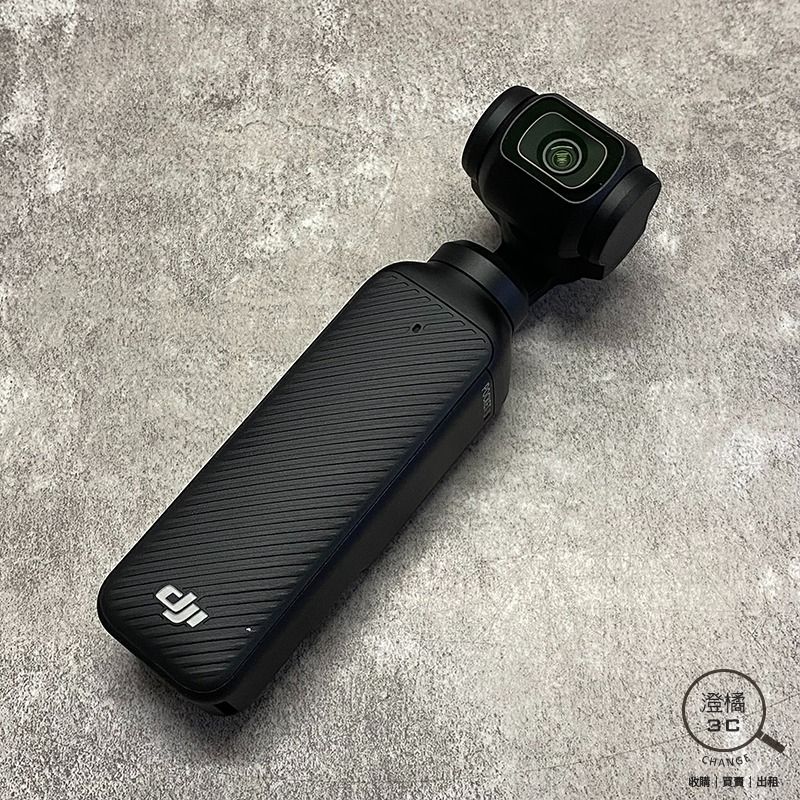 由 change12336 (刊登 ID 1379698739，圖片 2) 提交，位於 台北市 (Taipei) 的 『澄橘』大疆 DJI Osmo Pocket 3 全能套裝手持口袋攝影機 黑《二手3C 歡迎折抵》A77480 (類別：攝影機)，說明：大疆 DJI Osmo Pocket 3 全能套裝手持口袋攝影機 黑 2026/5/23 憑購買證明 功能正常 95%新，外觀漂亮無傷中古機 盒裝+完整如圖 本賣場商品因於店家同步銷售流通快，請於下標前先詢問是否有貨。 ( 下標後如需自取請參閱關於我中的店家資訊。) 下標後請於 3 天內完成交易，並將您的收件資料填寫於買賣留言板中。 ( 請留收件人姓名、地址、電話。) 賣場交易方式 : 到店自取、超商取貨付款、信用卡(店家使用)、輕鬆付(黑貓宅配)。 購買前如有任何問題請多利用問與答或賣場即時通，若我們未回覆您的問題，表示不同意或未讀您的發問，若已下標將以網頁說明為主。 保固中商品如有故障請直接找代理商，過保商品自賣場售出後提供 7 天保