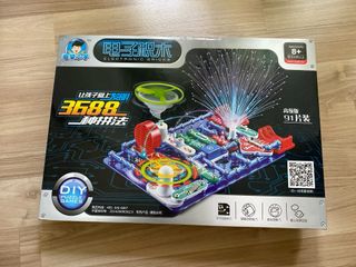 （分類：）位於 。 由 hkpcs 提交（商品編號 1379614813，圖片 1）。簡介： 。