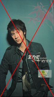 黄露仪(黄莺莺) Tracy Huang> (TIMELESS PIECES 新加坡版CD
