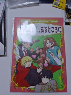 （分類：）位於 。 由 dmtfcarw79252 提交（商品編號 1379636810，圖片 1）。簡介： 。