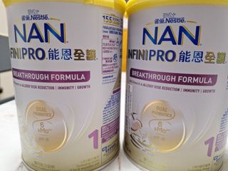 （分類：）位於 。 由 kymanu 提交（商品編號 1379710922，圖片 1）。簡介： 。