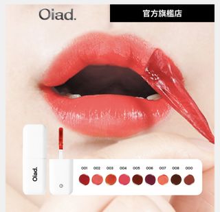 （分類：）位於 。 由 cutiemimi 提交（商品編號 1379624717，圖片 1）。簡介： 。
