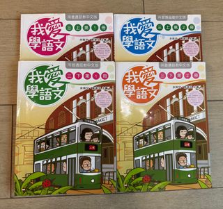 （分類：）位於 。 由 greenpony 提交（商品編號 1379632137，圖片 1）。簡介： 。