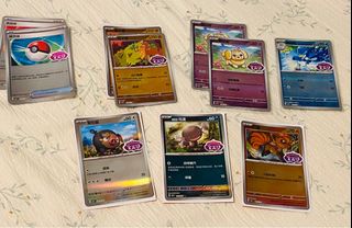 （分類：）位於 。 由 moasis 提交（商品編號 1379714495，圖片 1）。簡介： 。